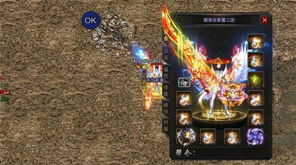 
                        GM9超变迷失                    截图2