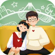 
                        旅行串串游戏                    