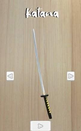 
                        武士刀碎花瓶                    截图1