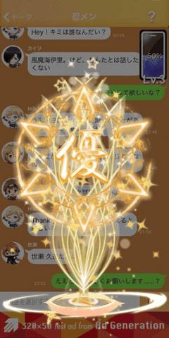 
                        shinomen                    截图0