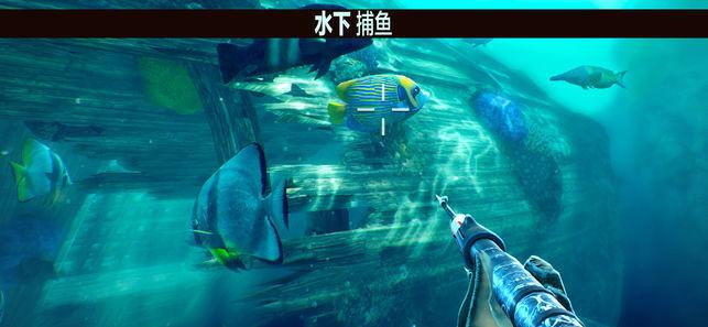 
                        猎鹿人2018                    截图1