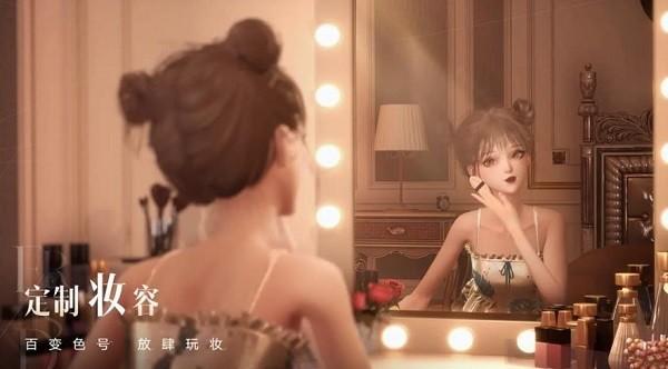 
                        以闪耀之名                    截图2