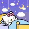 
                        凯蒂猫世界3                    