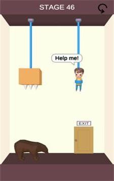 
                        RescueCut                    截图2