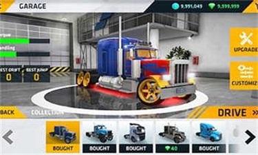 
                        特技卡车赛车模拟器                    截图1