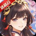 
                        天天迷城2023                    