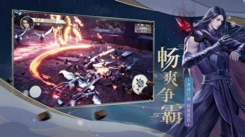 
                        太玄神尊                    截图1