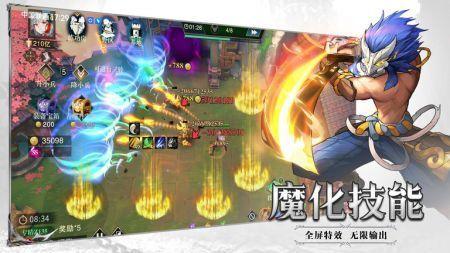 
                        斗魔骑士内置菜单                    截图1