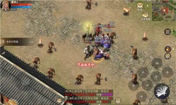 
                        百纳盛世传奇单职业                    截图1