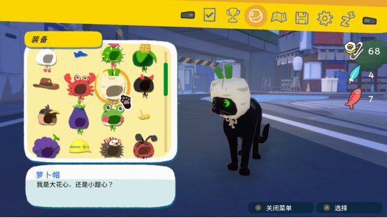 
                        大城小猫模拟器手游                    截图0