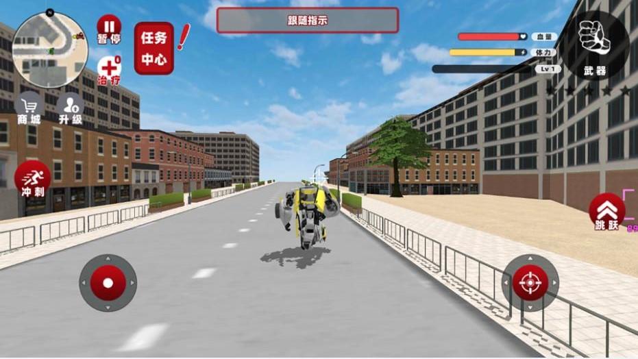
                        赛车机甲英雄                    截图1