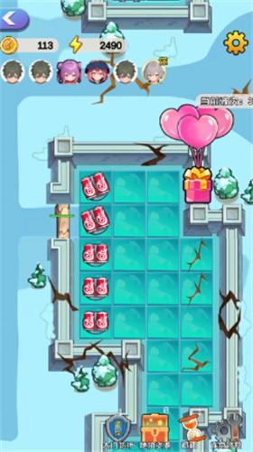 
                        创神之盒                    截图1