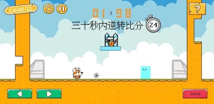 
                        柯基脑洞大冒险                    截图0