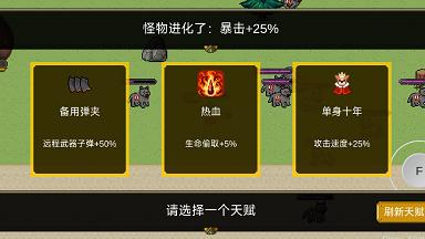 
                        怪物狂潮OL                    截图0