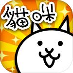 
                        猫咪大战争监控人模组mod                    