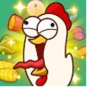 
                        鸡祥如意游戏红包版                    