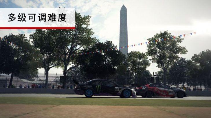 
                        跑车豪车遨游世界                    截图2