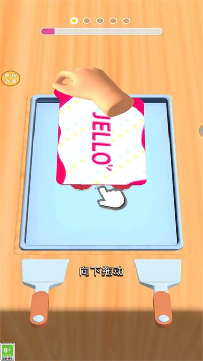 
                        清凉甜品屋                    截图0