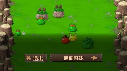
                        弹幕天堂2                    截图0