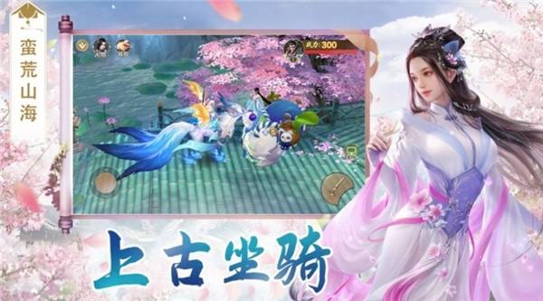 
                        降龙十八掌单机版                    截图0