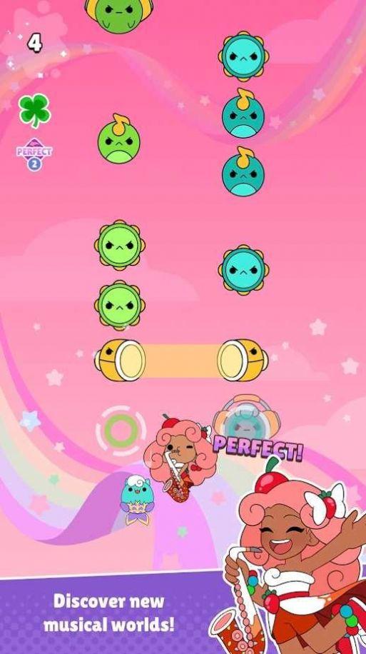 
                        甜罪巨星                    截图1