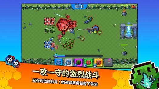 
                        六角兵的决战                    截图0