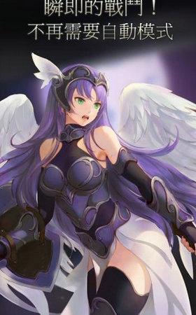 
                        女武神梦工厂                    截图0