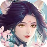 
                        妖狐灭世录                    