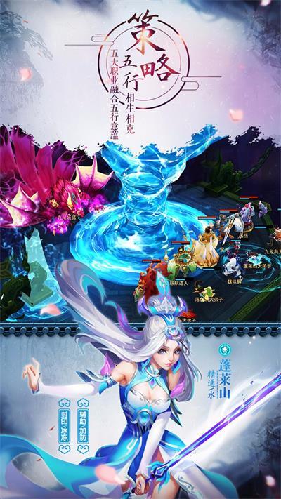 
                        道无边                    截图1