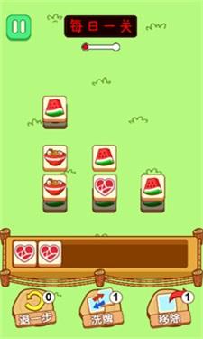 
                        找不同大作战                    截图1