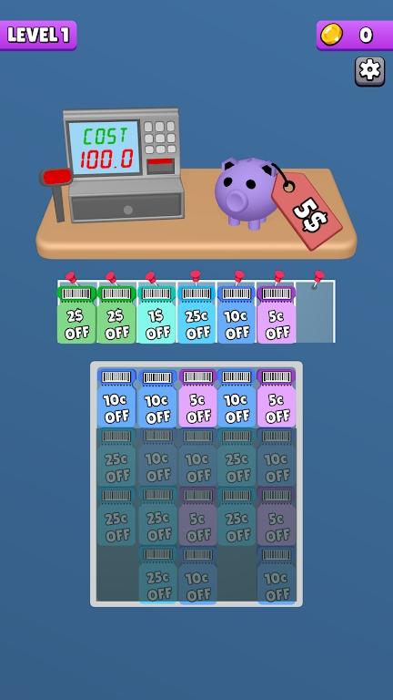 
                        优惠券合并                    截图0