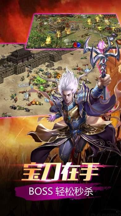 
                        耀光神途176                    截图0