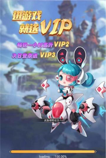 
                        永夜异世                    截图2
