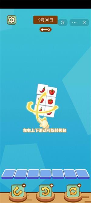 
                        口袋妖妖                    截图1