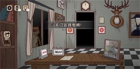 
                        黑夜别敲门所有怪物                    截图2