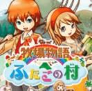 
                        牧场物语双子村手机版                    