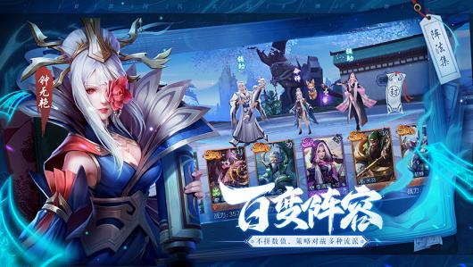 
                        圣殇天劫                    截图1