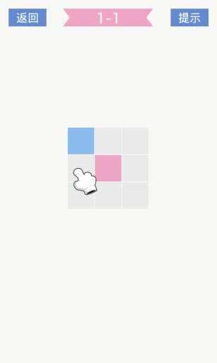 
                        一块到底                    截图0