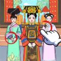 
                        疯狂的文字                    