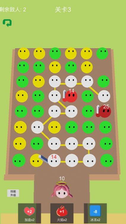 泡泡救公主