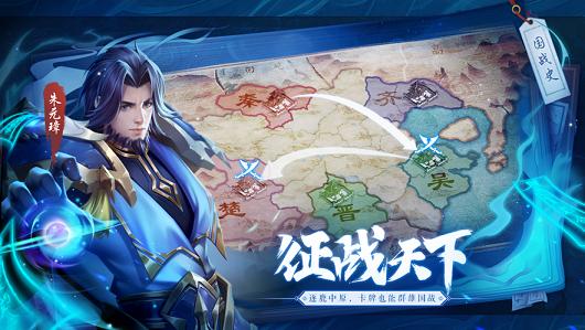 
                        圣殇天劫                    截图0