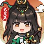 
                        异界深渊大灵王                    