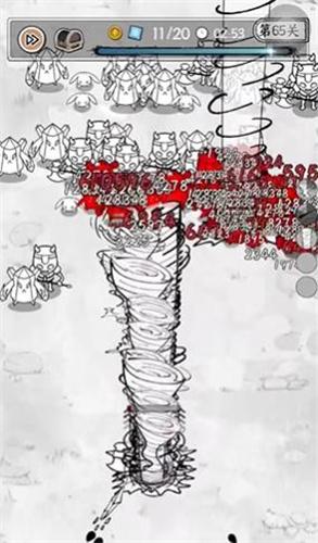 
                        国王指意mod菜单                    截图1