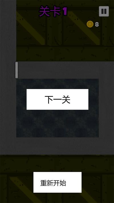 
                        挖呀挖停车场                    截图1