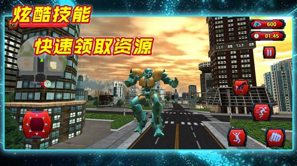 
                        乱斗大英雄2023                    截图2