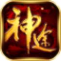 
                        群攻群麻宝宝神途                    