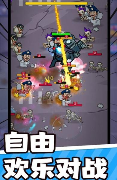 
                        我不是老六游戏                    截图0