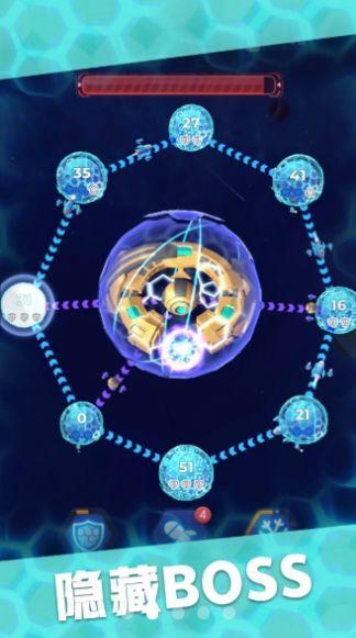 
                        星域接管免费版                    截图0