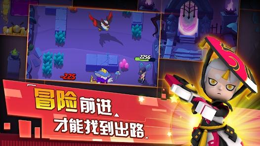 
                        元气特攻队                    截图0