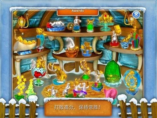
                        疯狂农场3                    截图2